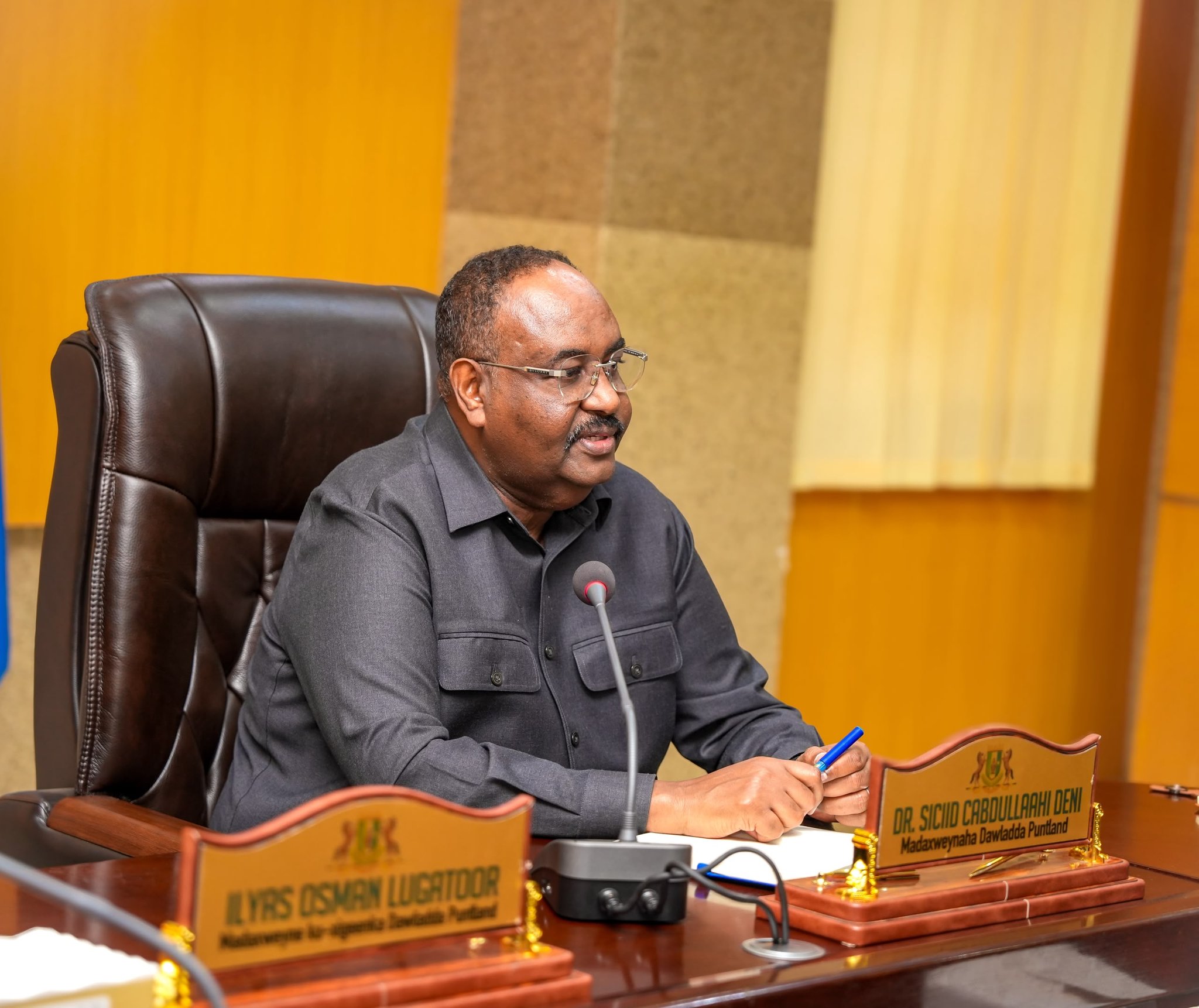 Puntland President Dismisses State Media Agency Leadership